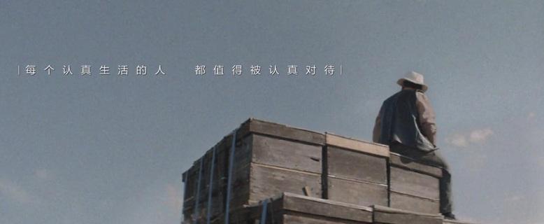 短視頻風口下拿什么來宣傳企業文化？