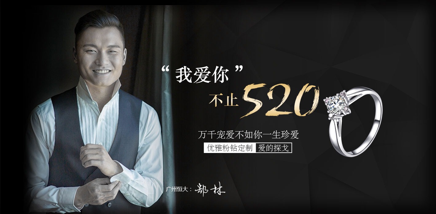 七夕借勢營銷，你的企業(yè)視頻宣傳片拍好了嗎？