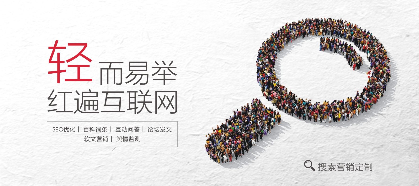廣州廣告策劃公司有哪些效果