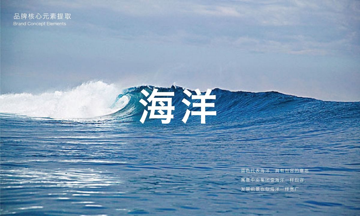 品牌設(shè)計(jì)需要遵循品牌設(shè)計(jì)的基本原則