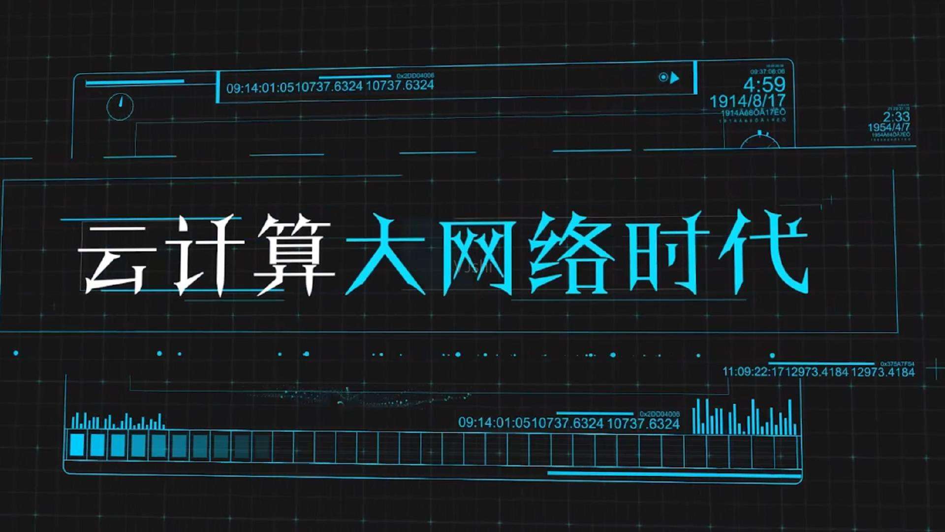 一部成功的企業宣傳片由哪些因素決定？一定要看