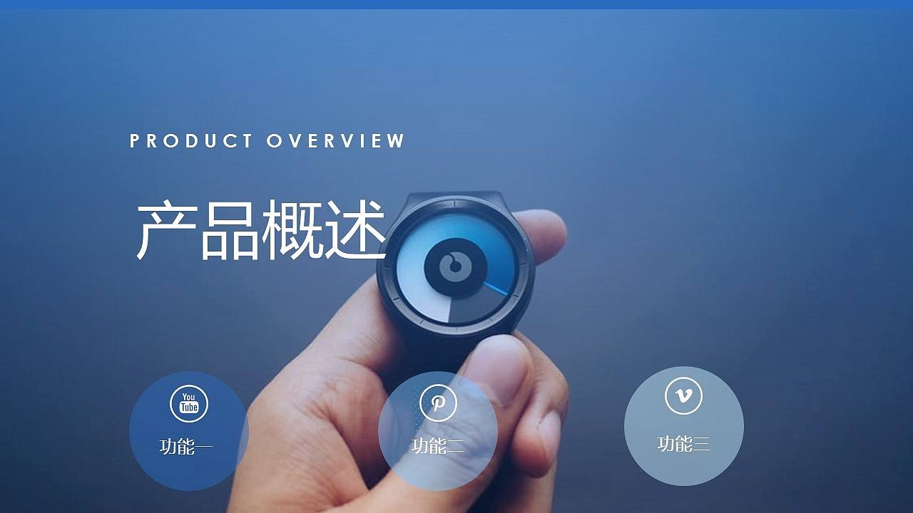 企業品牌宣傳策劃有哪些重要性