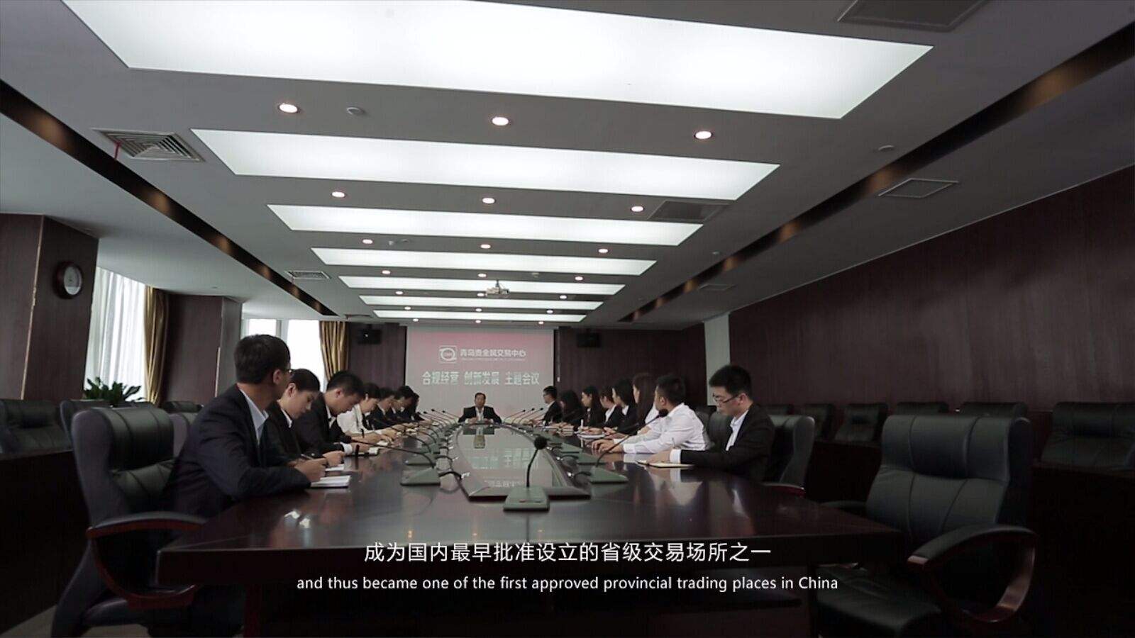 拍攝一部好的會議營銷企業宣傳片不容易