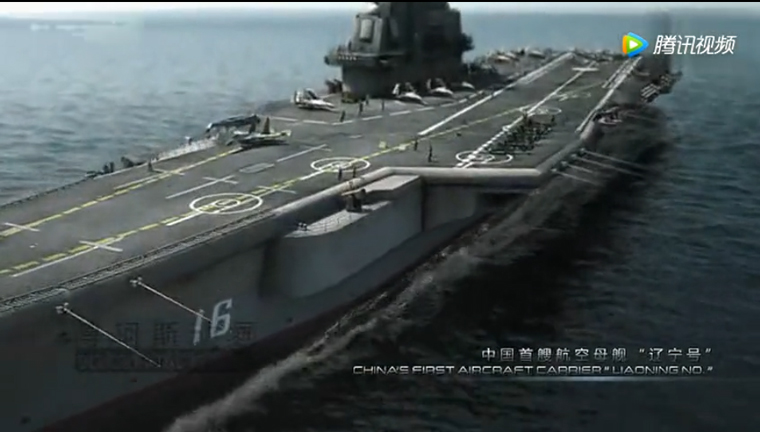 解析《深藍利劍》海軍形象宣傳片