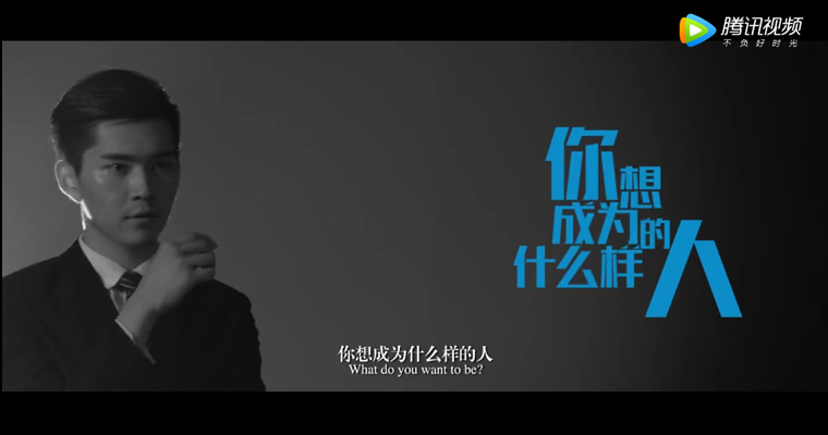 校園招聘宣傳片，用光影給青春一份邀約