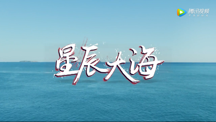 校園招聘宣傳片，用光影給青春一份邀約