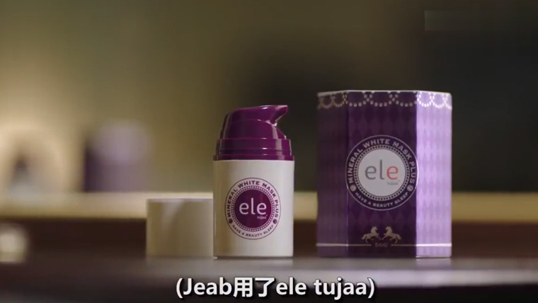 解析泰國(guó)廣告片成功的幾個(gè)因素