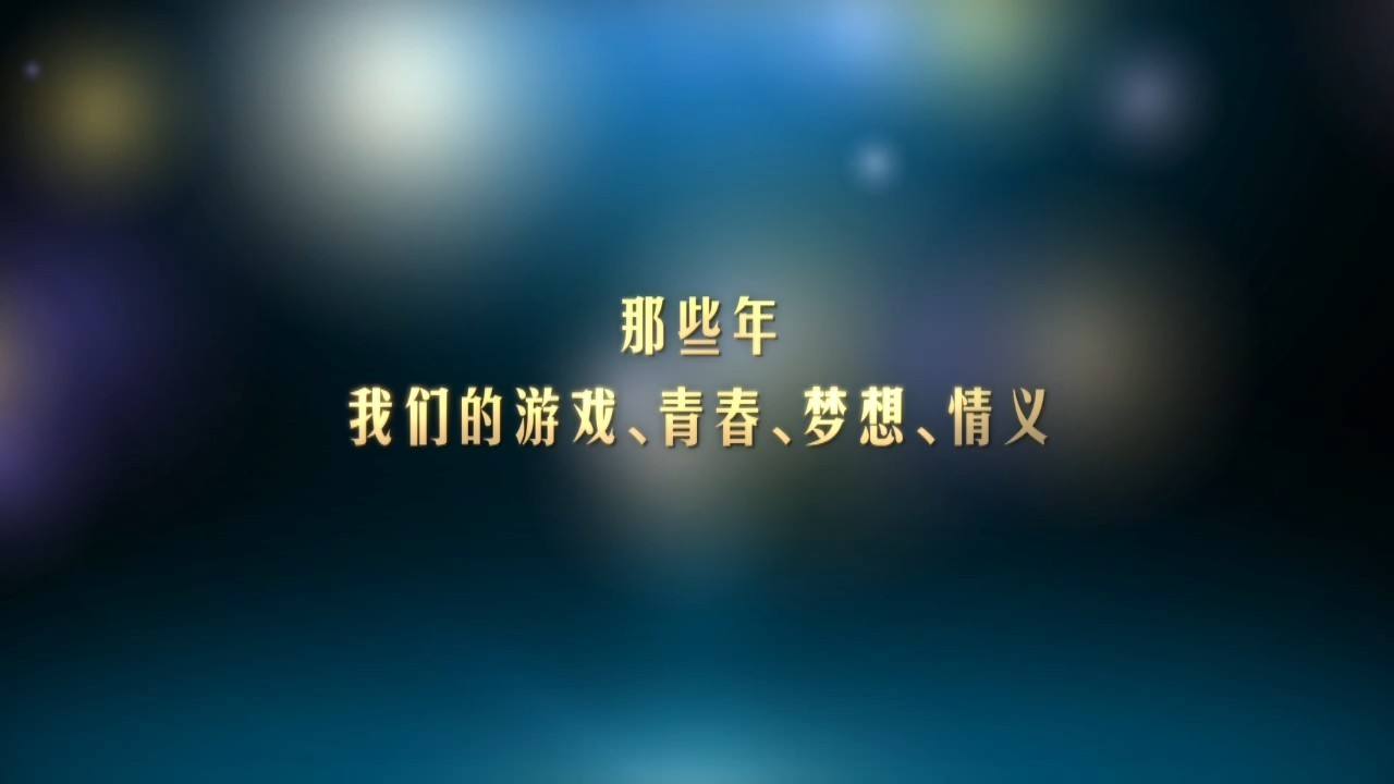 廣州制作視頻宣傳片時一定要旁白嗎?