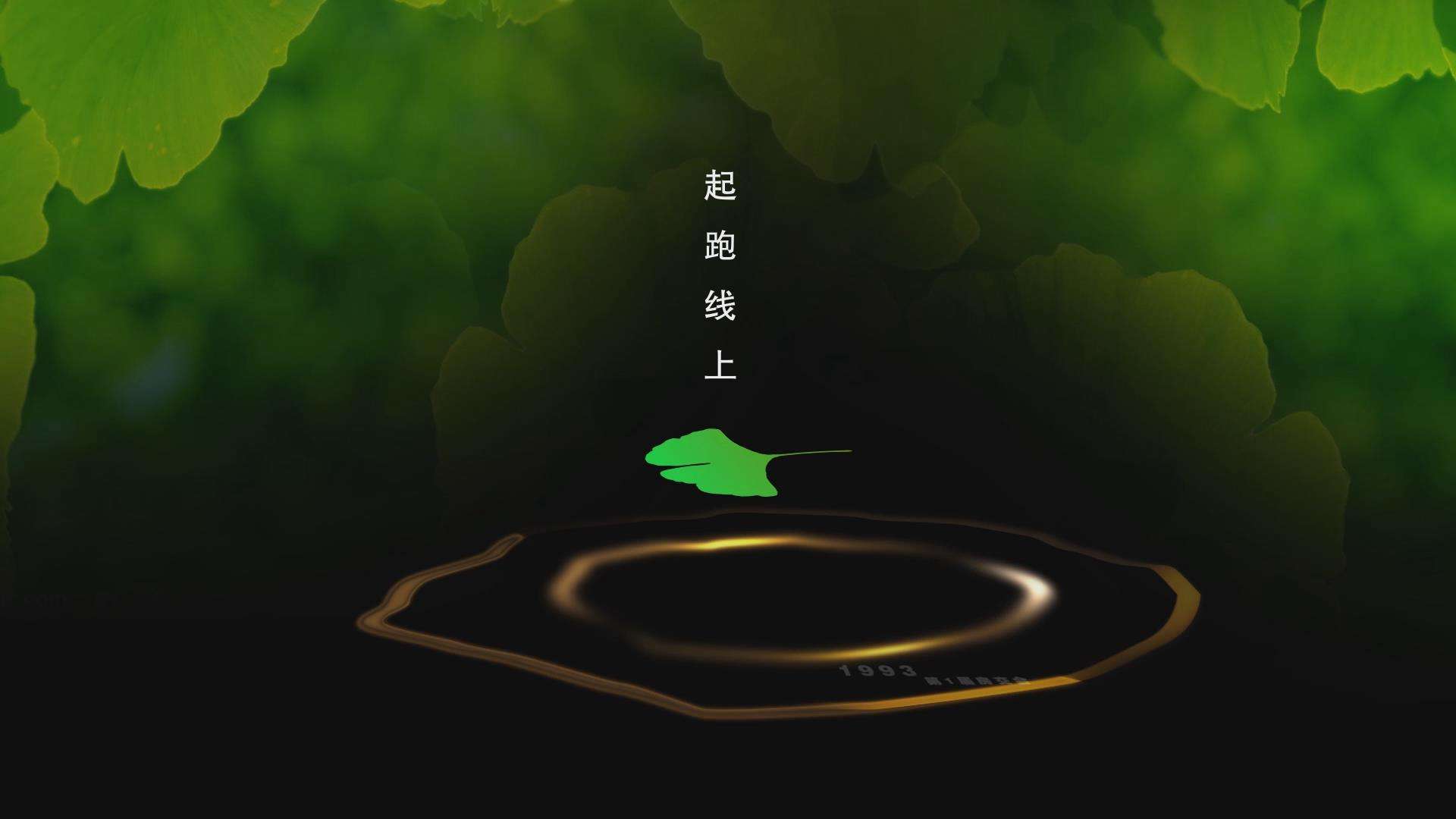 解析公司宣傳片拍攝腳本的創(chuàng)作思維