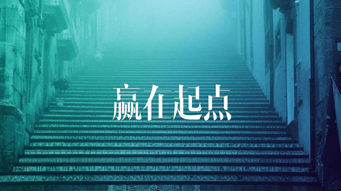 關(guān)于品牌宣傳策劃這些關(guān)鍵點(diǎn)你應(yīng)該知道