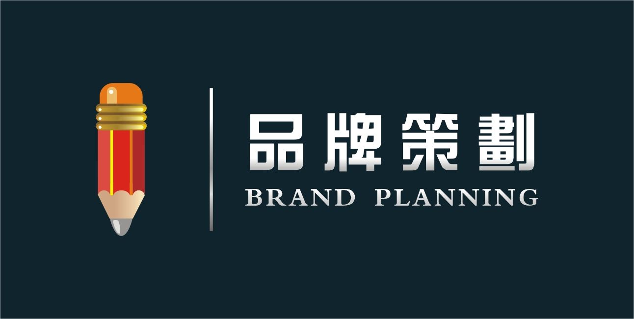 品牌策劃運營需要注意的幾個問題