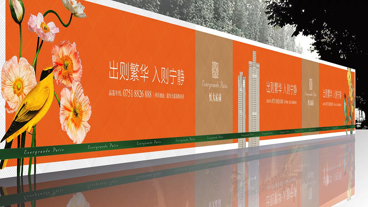 品牌廣告策劃與創(chuàng)意如何獲取靈感