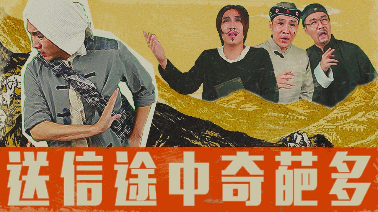 中小企業如何做好品牌戰略與品牌策略的相關規劃