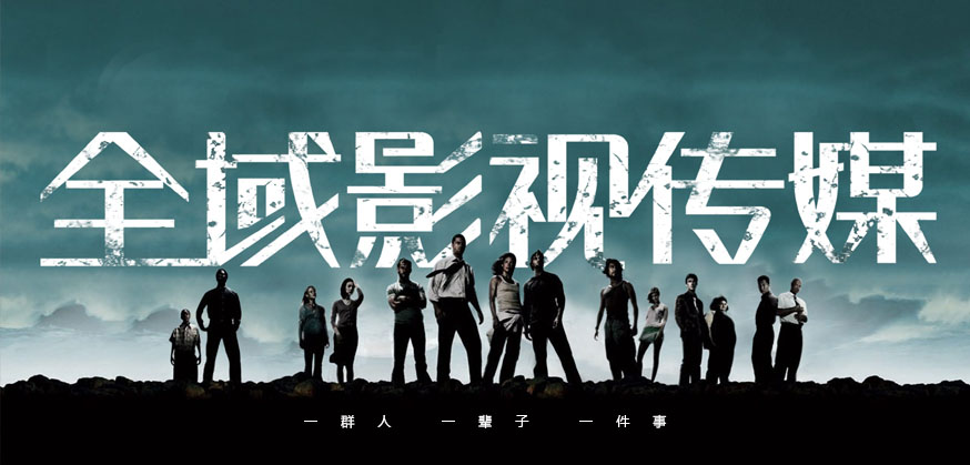 企業策劃公司的選擇有什么要求?