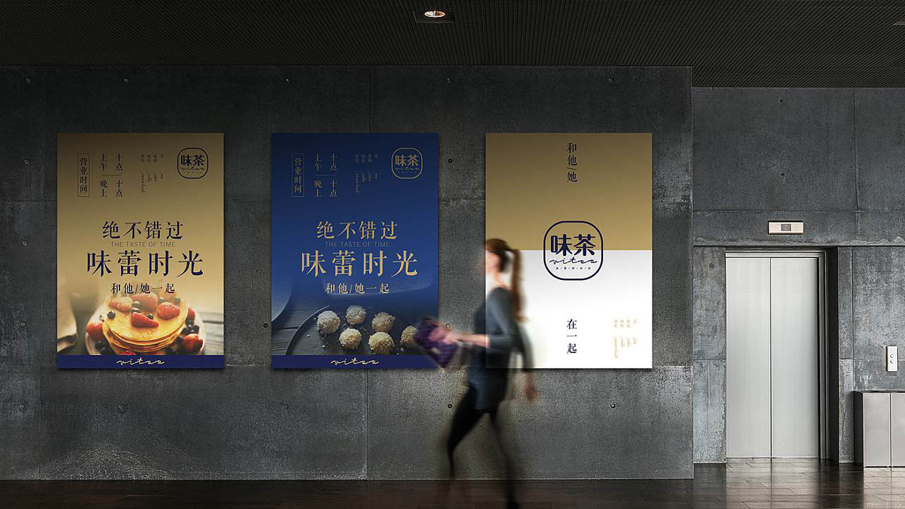廣州品牌形象策劃公司好找嗎