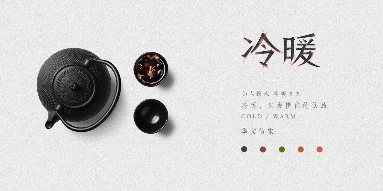 廣州品牌設(shè)計(jì)公司到底好不好