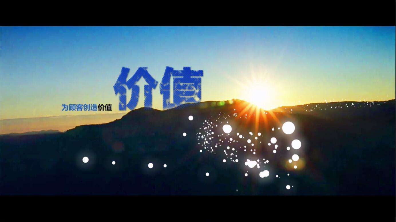 制作視頻收費有什么標準?