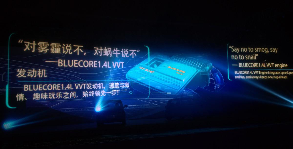 全息投影視頻拍攝需要注意什么?