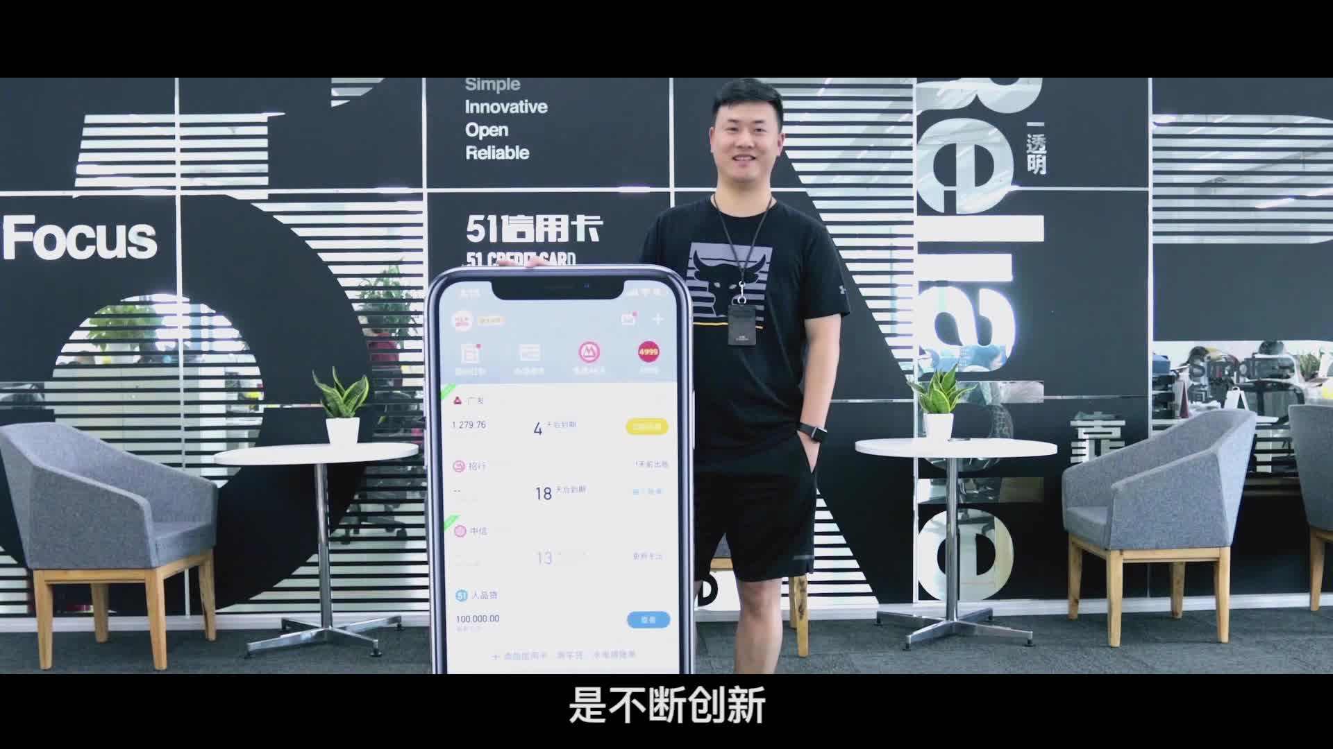 如何制作一部合適自己企業宣傳片