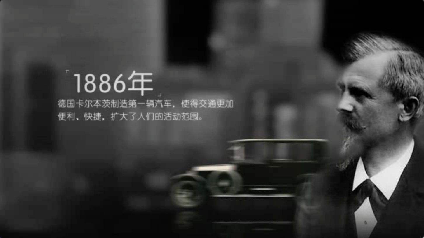 企業(yè)宣傳片的營銷發(fā)展模式