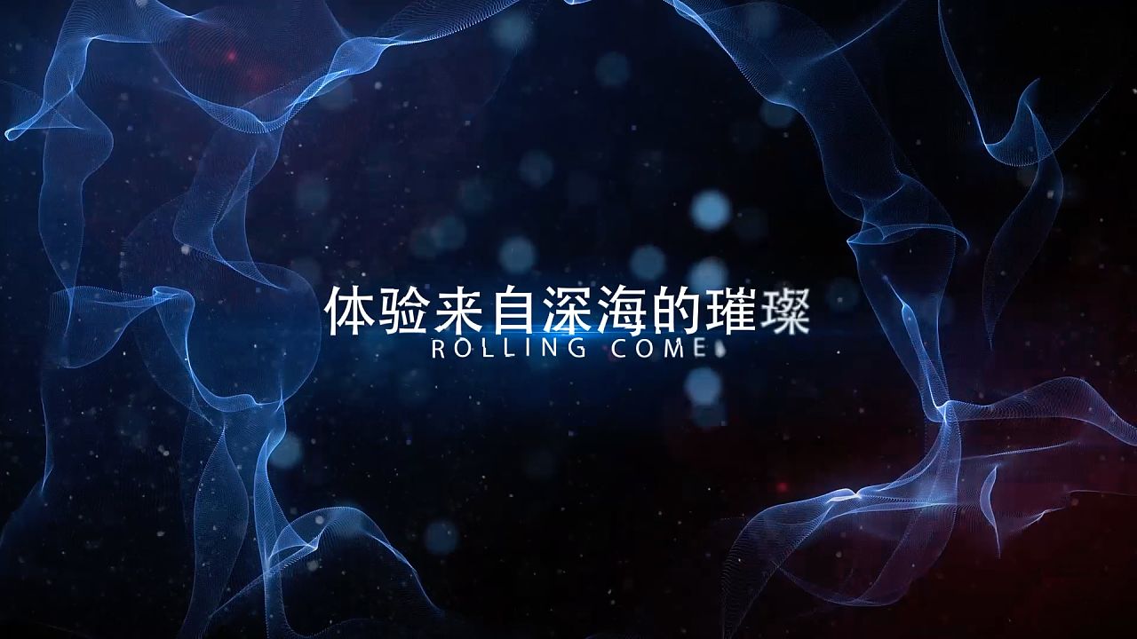 企業宣傳片如何帶動銷售業績