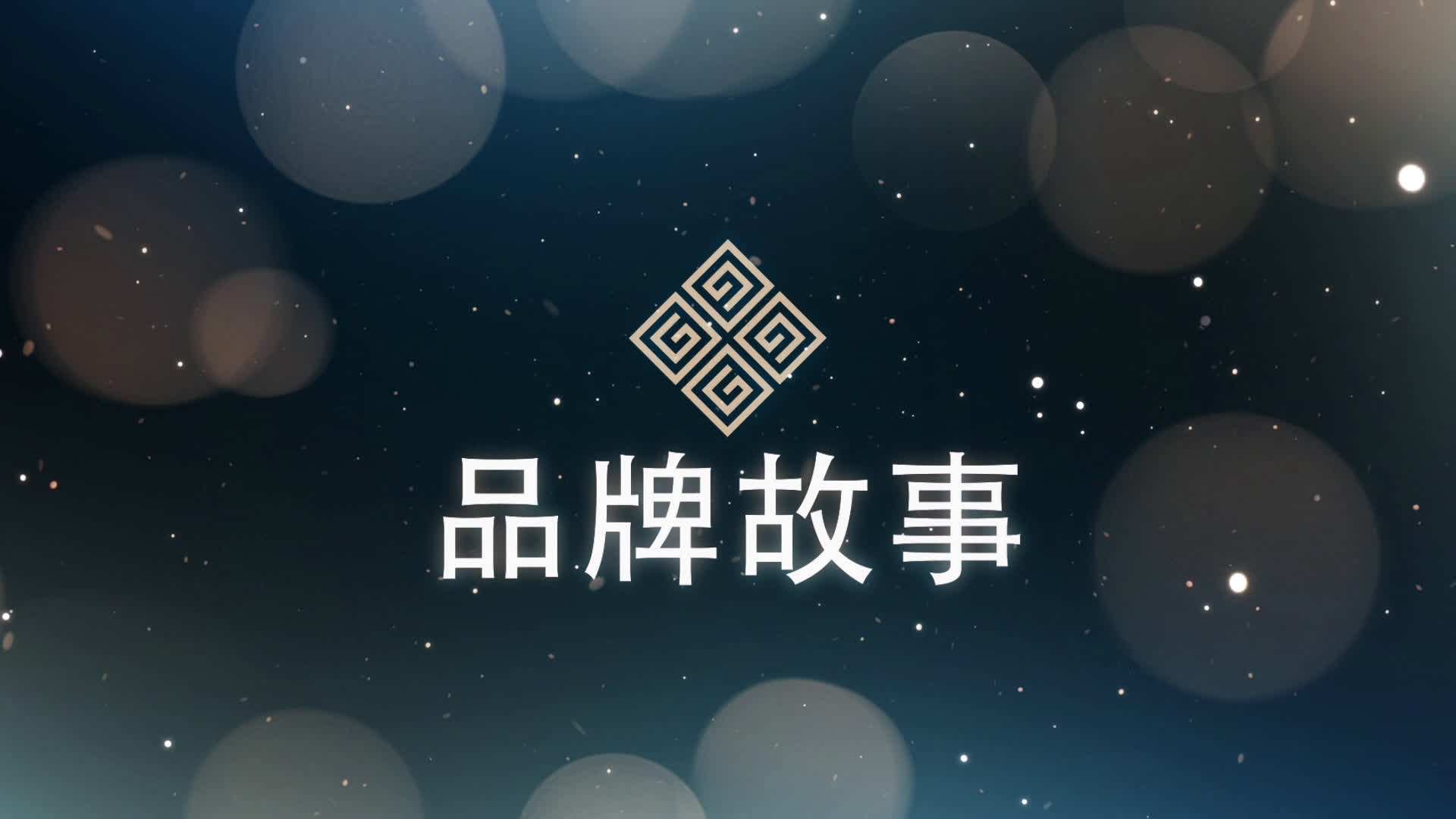 品牌視頻廣告的重要性