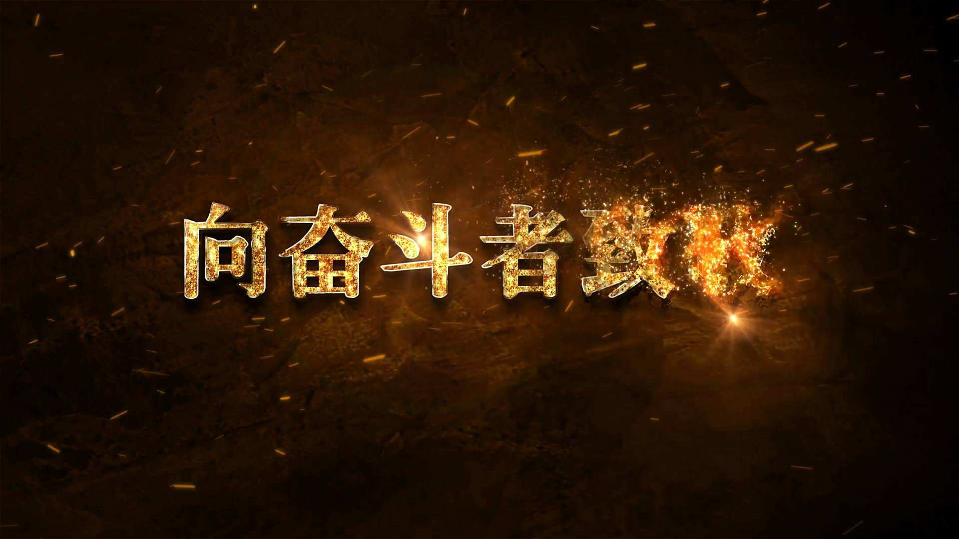廣州專業微電影拍攝制作