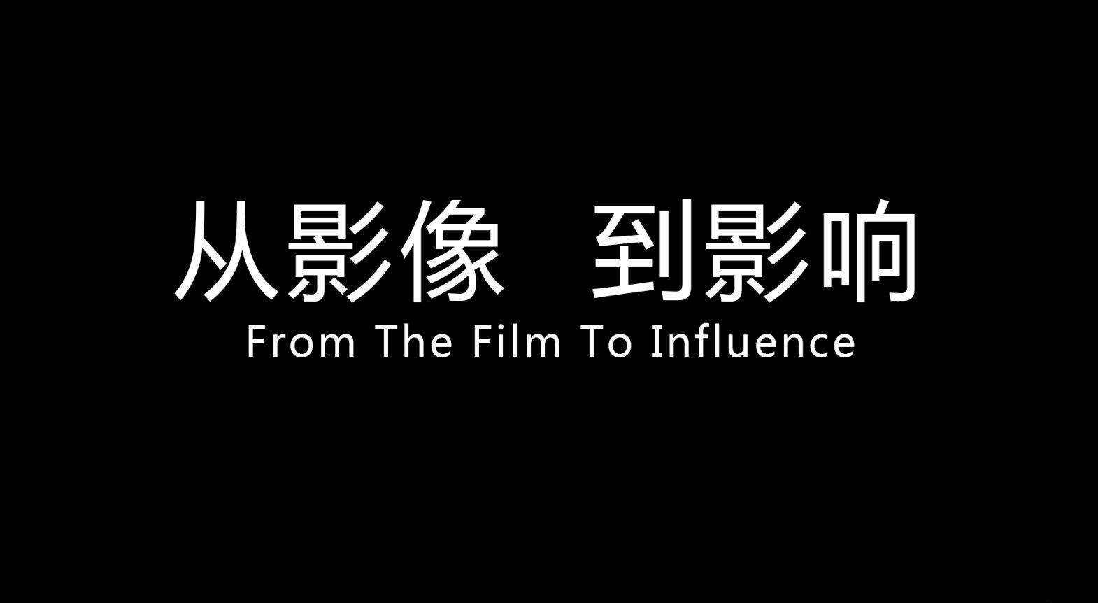 企業(yè)視頻—企業(yè)營銷的催化劑
