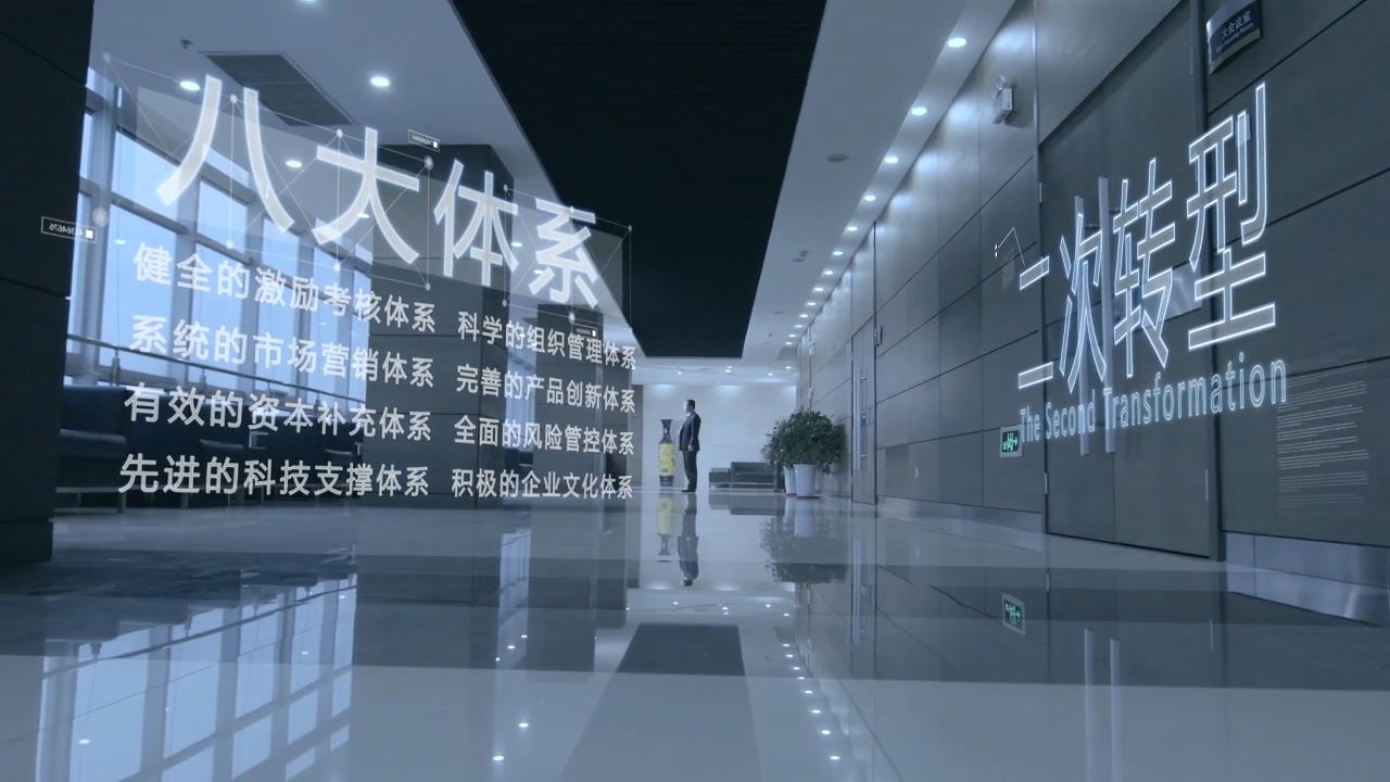 制作商業宣傳片必須要注意的問題