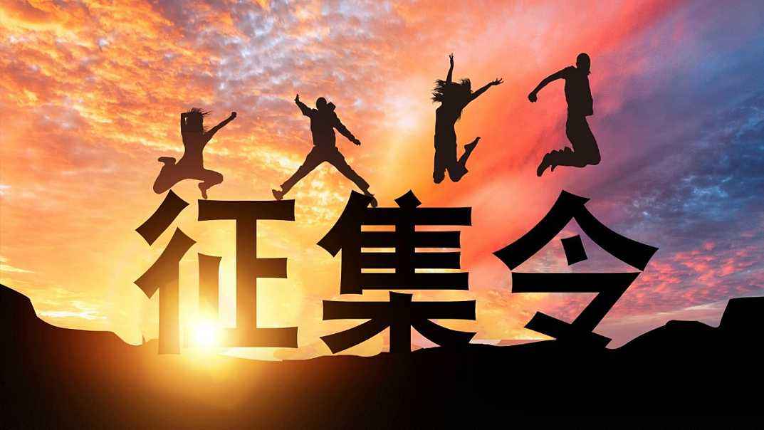 后期剪輯為視頻效果錦上添花