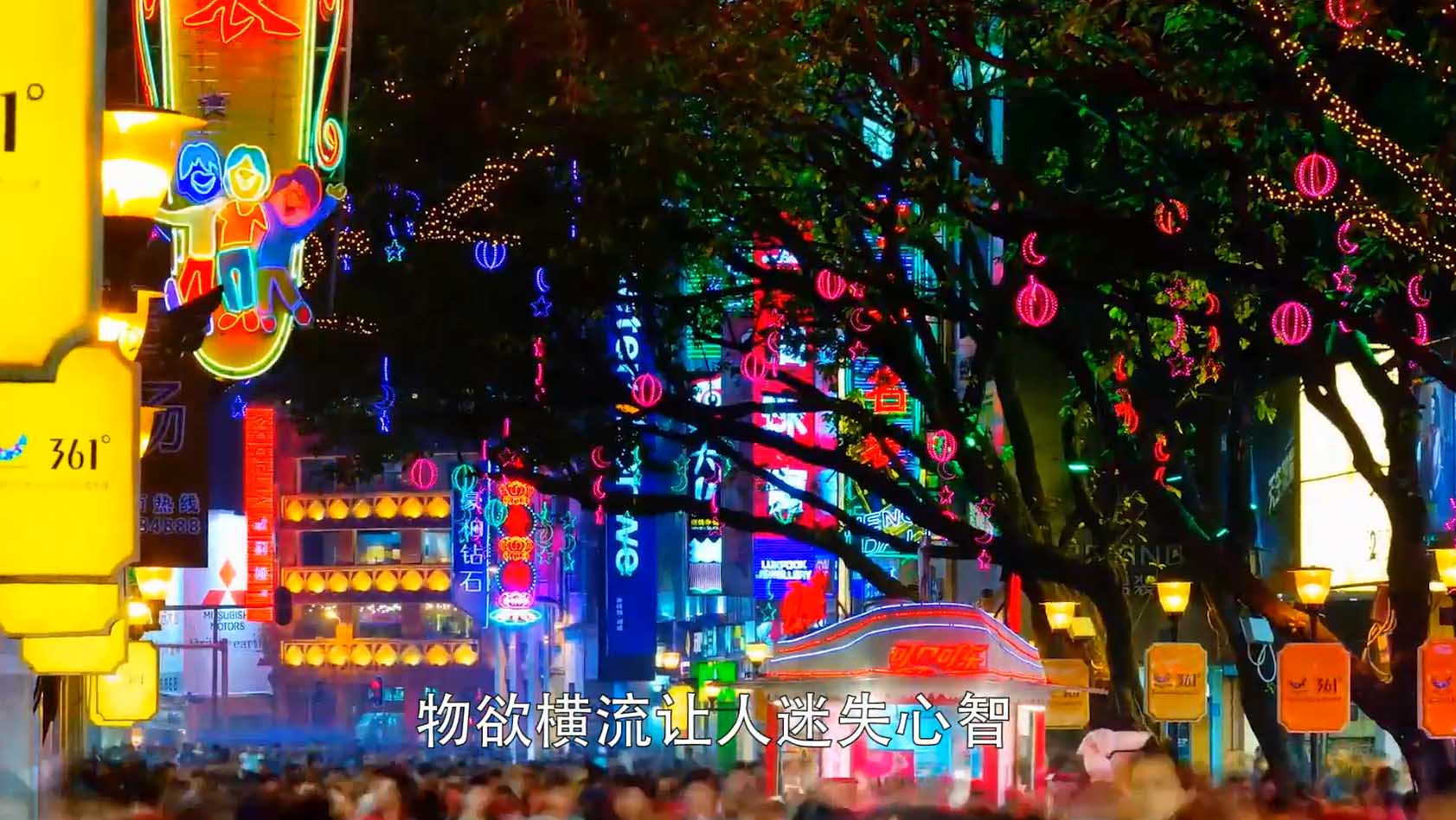 廣州視頻拍攝不能忽略的是細節問題