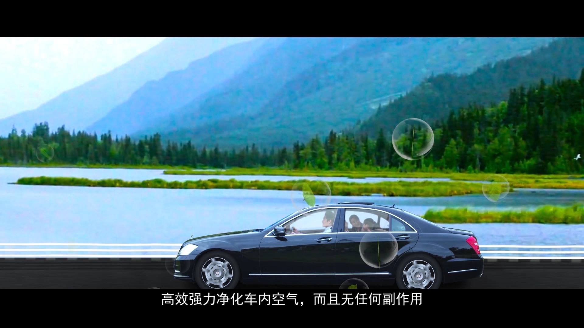企業(yè)產(chǎn)品廣告片在表現(xiàn)宣傳上的優(yōu)勢