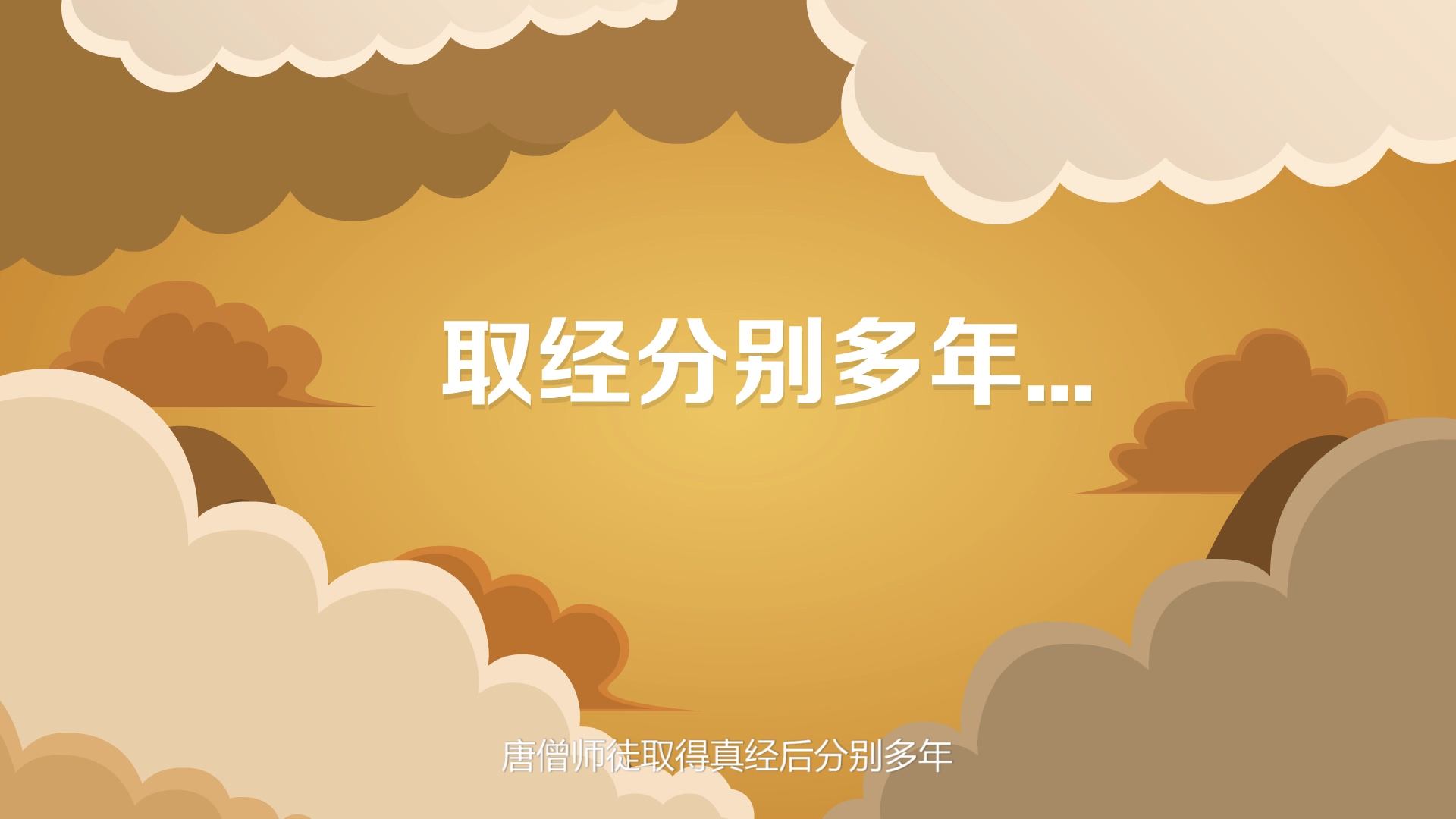 廣州影視廣告片制作的三要素