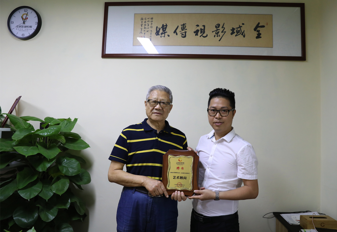 【新聞】著名書畫家張福銘應邀擔任全域影視傳媒藝術(shù)顧問
