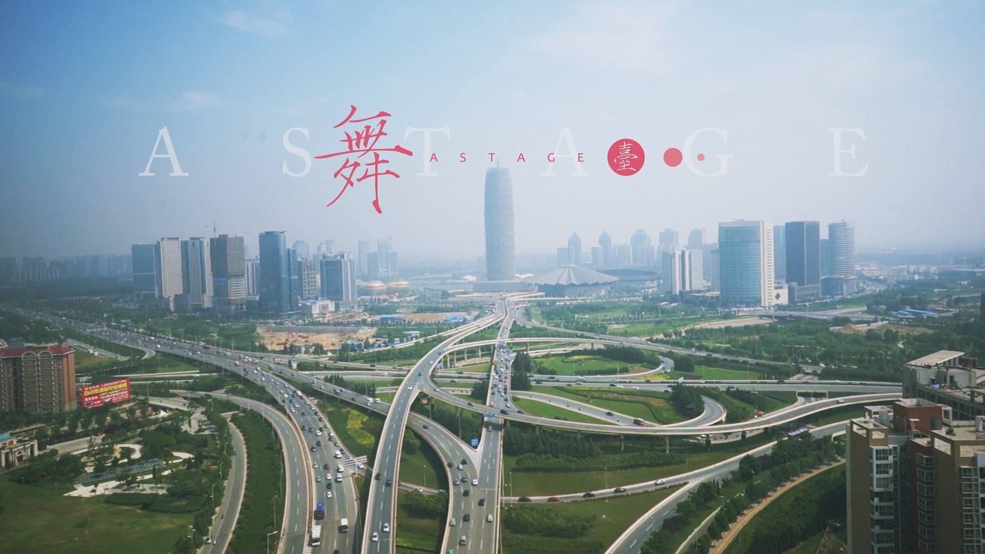 企業(yè)紀錄片是什么？如何拍攝企業(yè)紀錄片？
