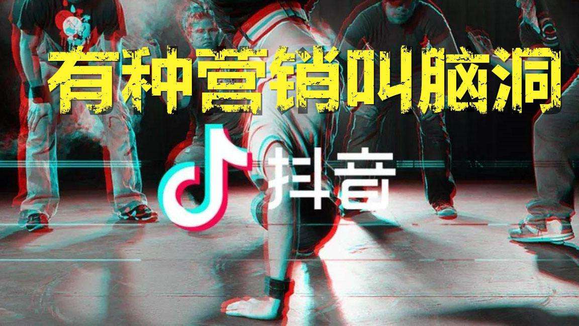 為什么你需要視頻營銷