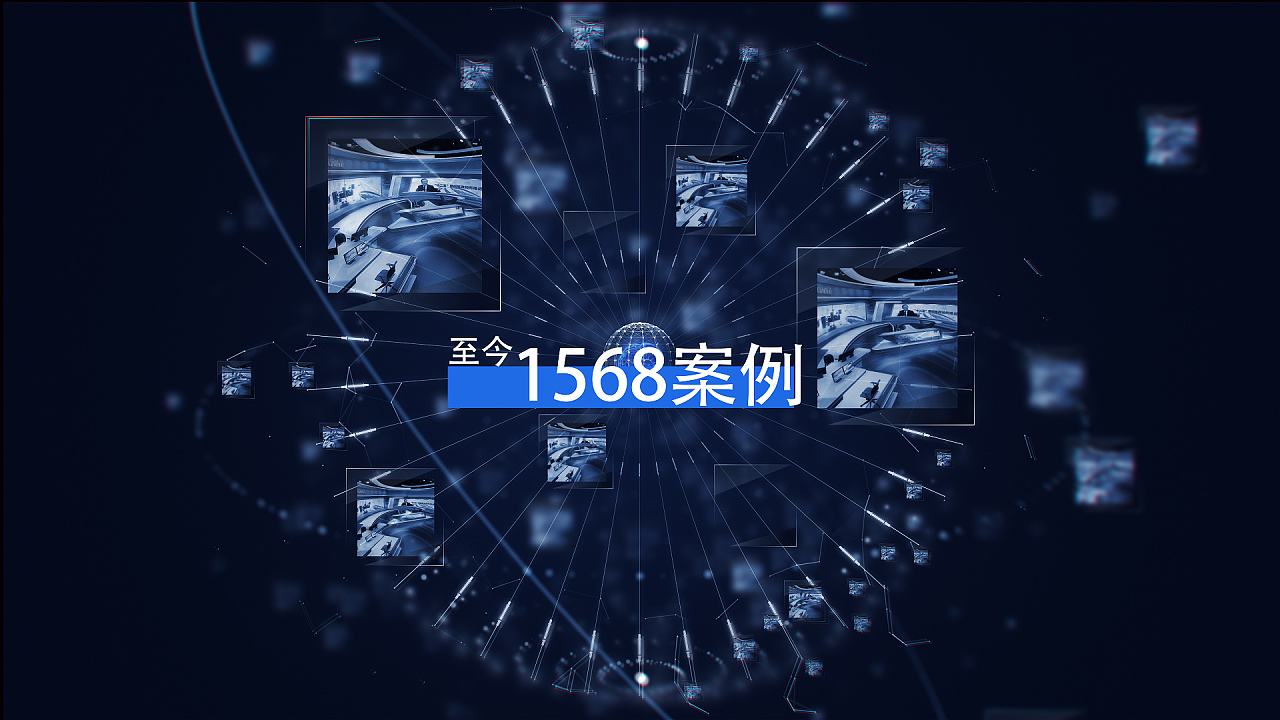 針對不同企業(yè)宣傳片價格設(shè)計方案