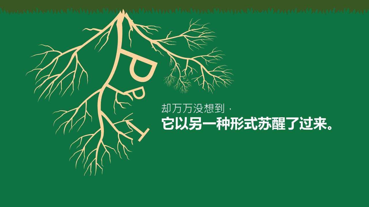 一個好的宣傳片價值如何體現？