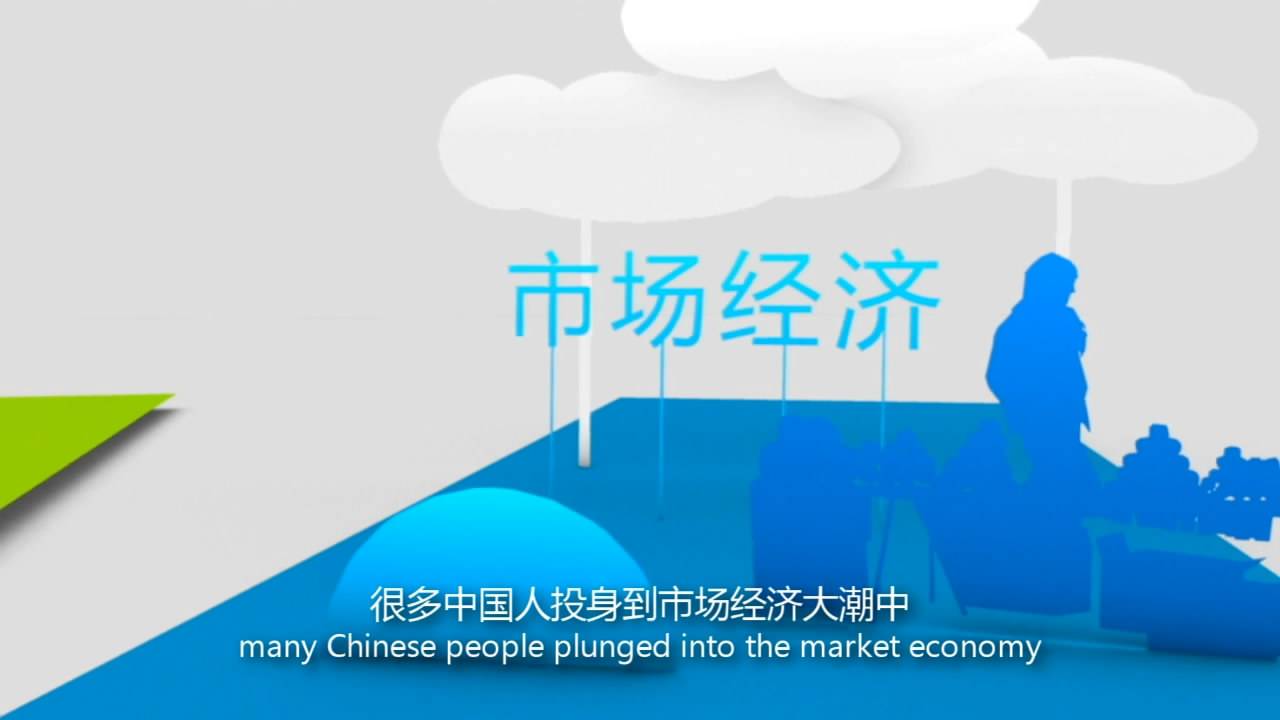廣州企業宣傳片拍攝如何更吸引受眾