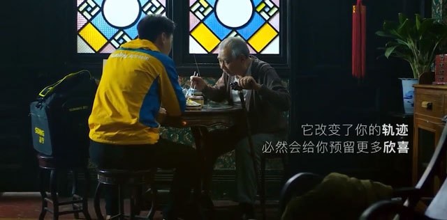 什么樣的視頻廣告片能讓用戶感到溫暖走心？