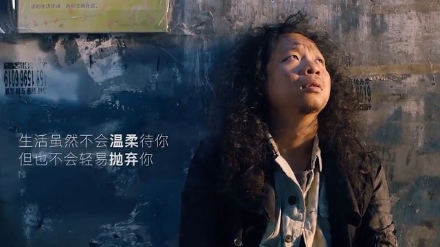 什么樣的視頻廣告片能讓用戶感到溫暖走心?
