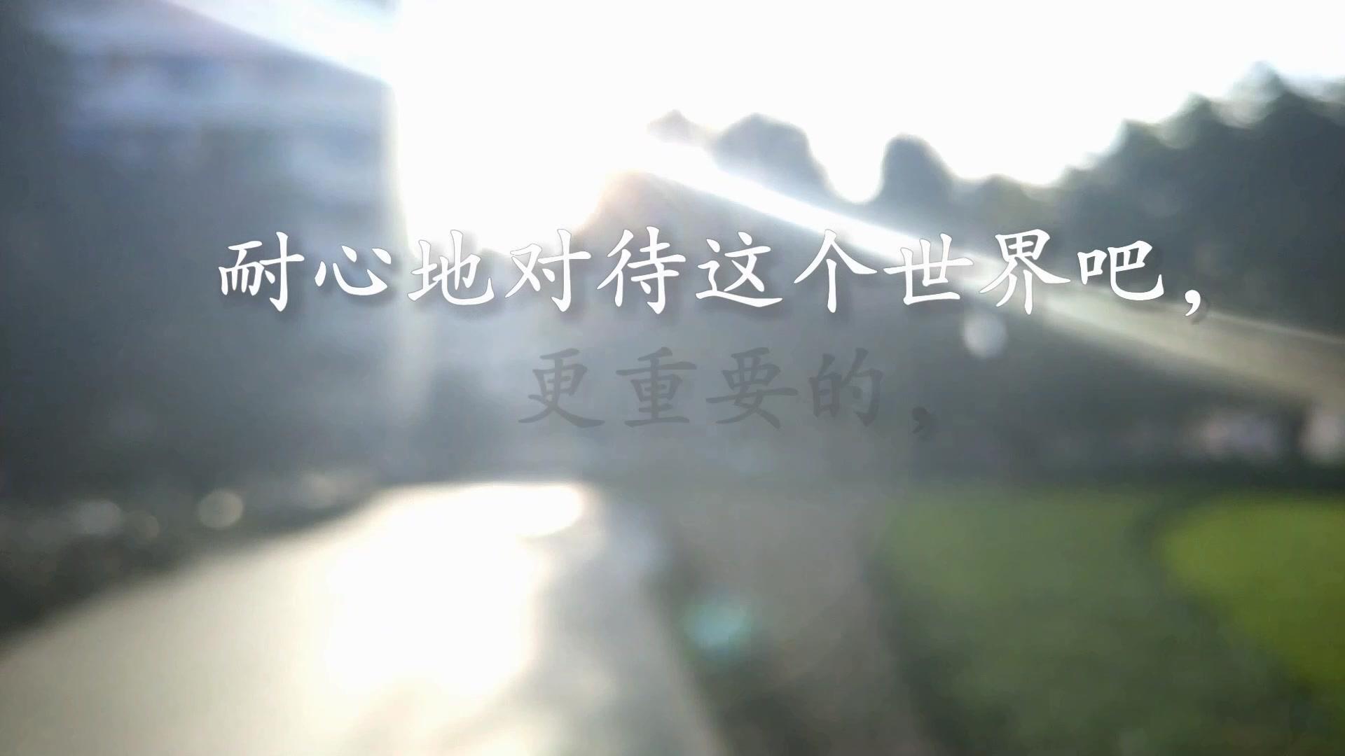 擁抱廣告新變化,讓視頻廣告出奇制勝