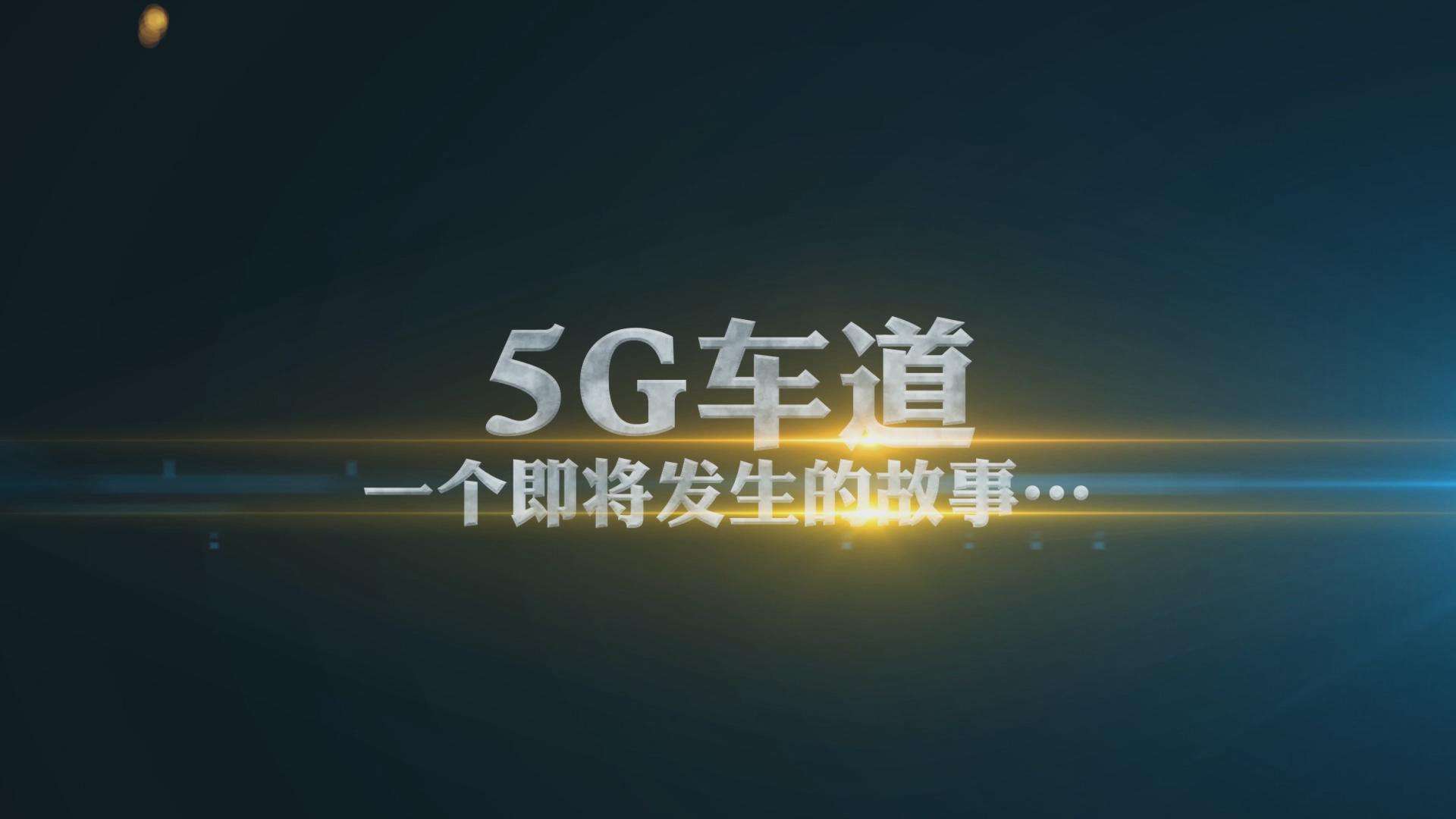 如何拍攝一部吸睛的公司宣傳片？這5點很重要