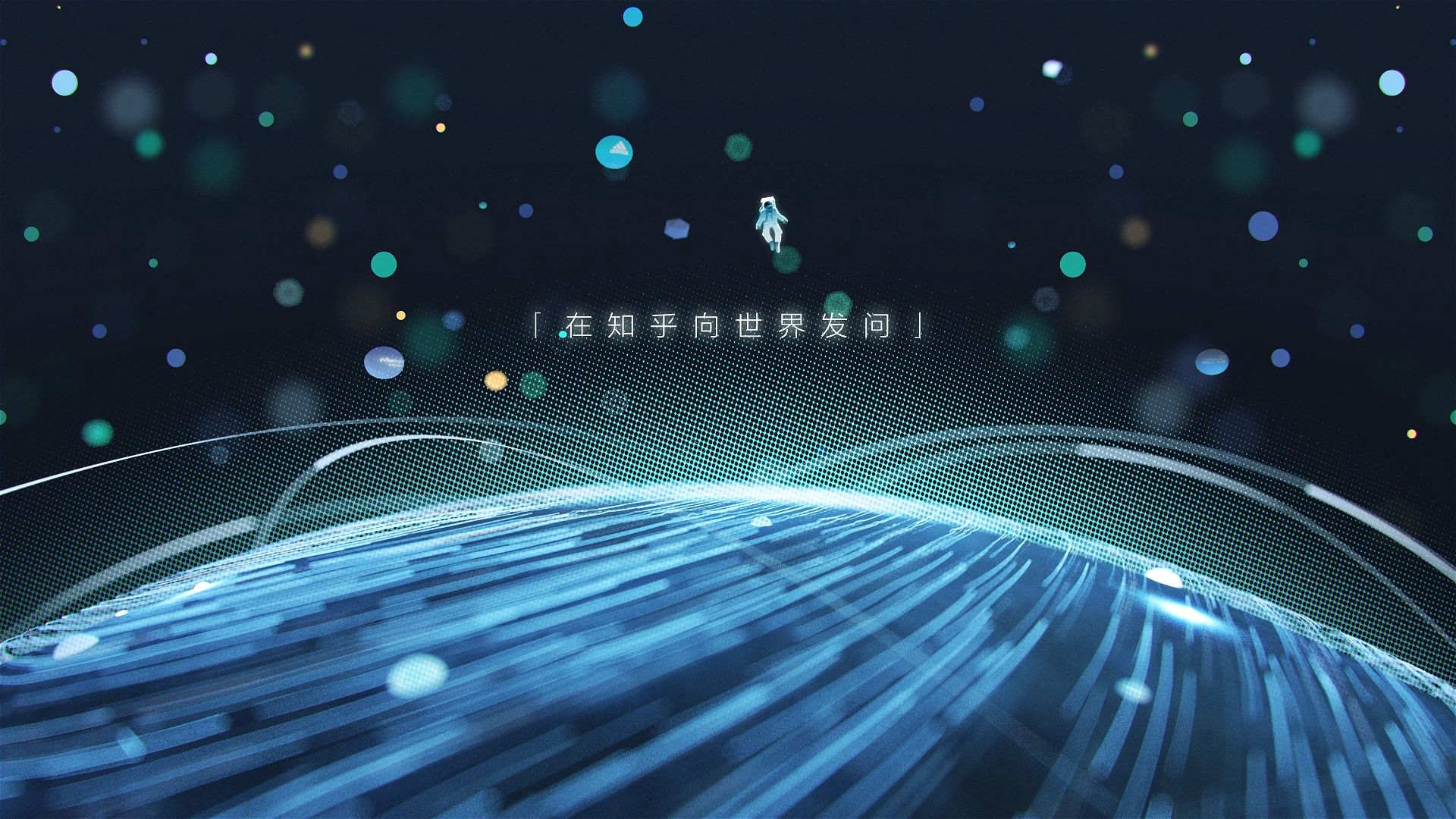 互聯(lián)網(wǎng)流量時代，各大品牌主入局短視頻營銷
