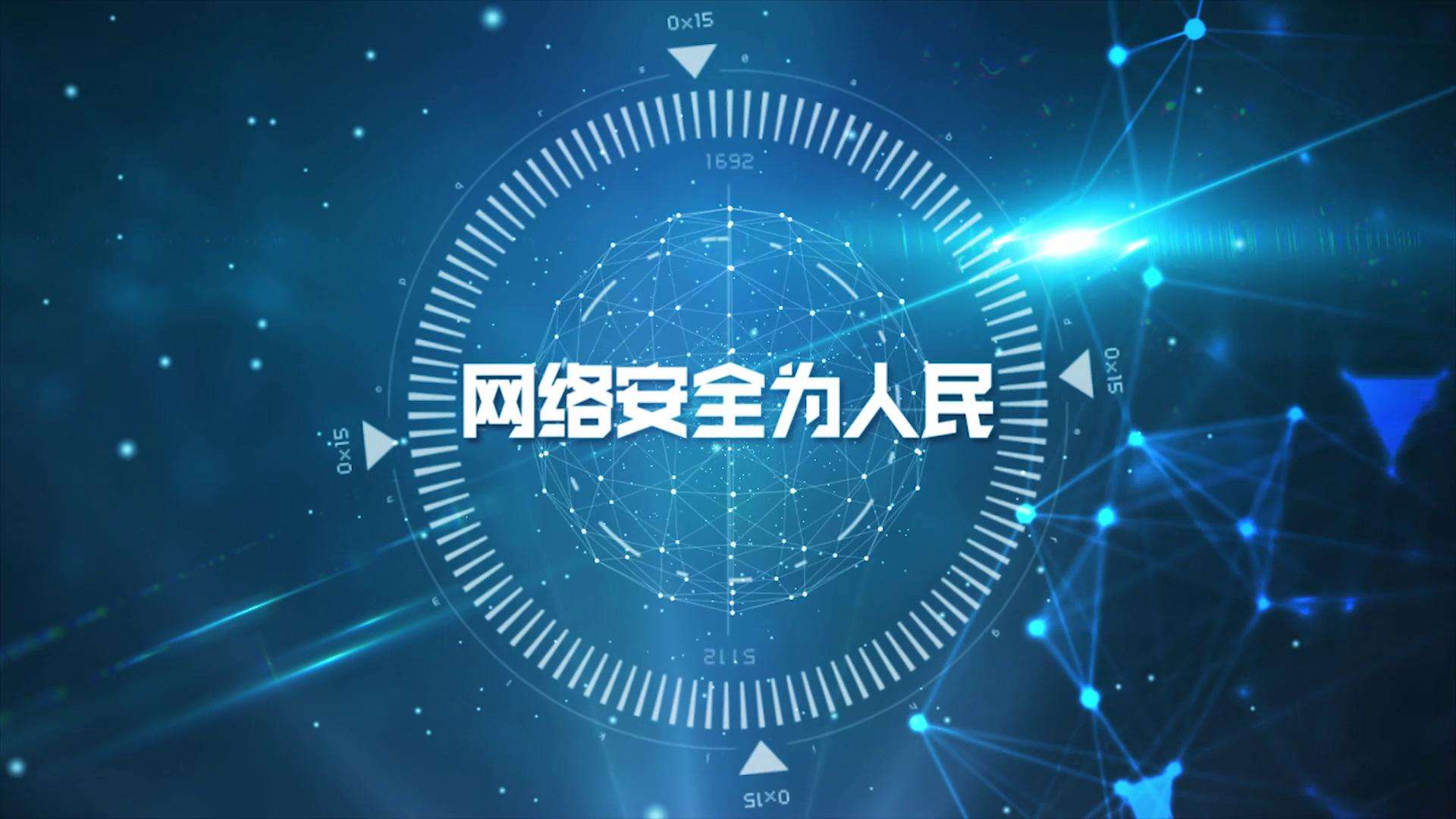 短視頻趨勢將商業化洗牌