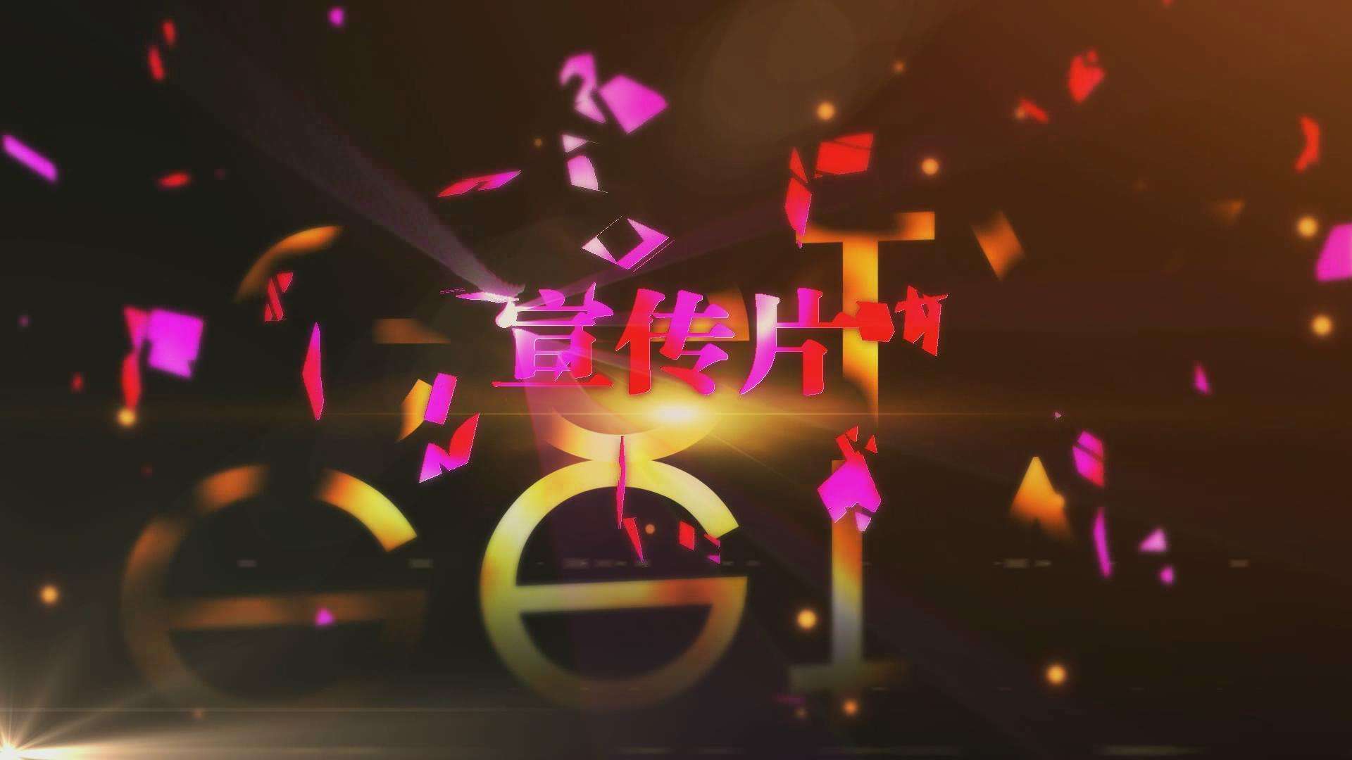 廣告宣傳片的制作價格，廣州宣傳片制作價格分析