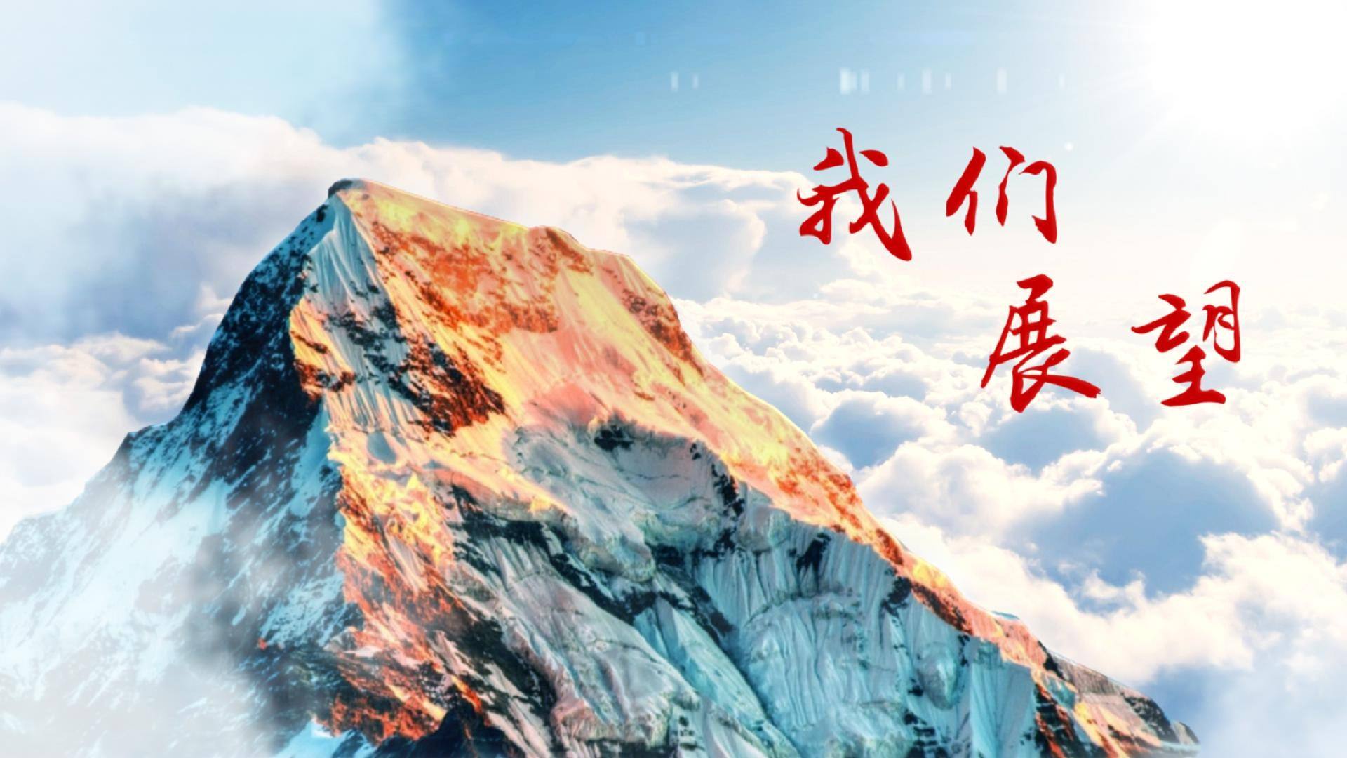 廣州影視策劃公司解讀如何拍出一個有創意的宣傳片?