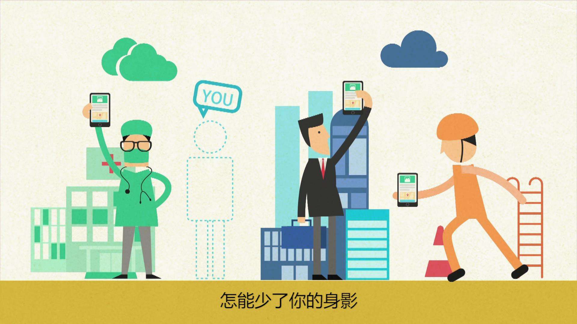 廣州廣告片拍攝制作6點(diǎn)讓企業(yè)廣告片充滿活力