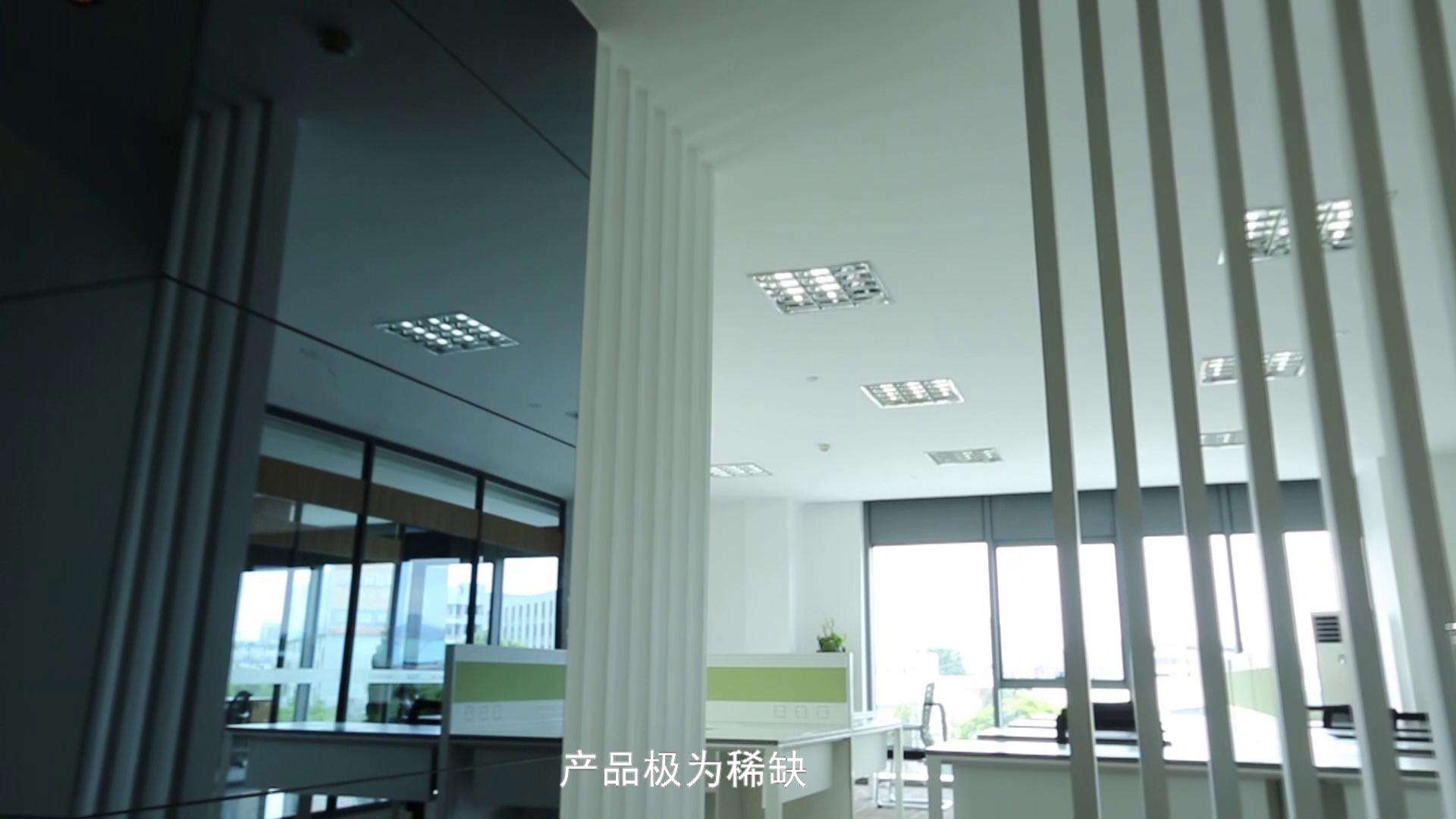廣州專(zhuān)題片制作公司為您解密企業(yè)專(zhuān)題片拍攝的方法