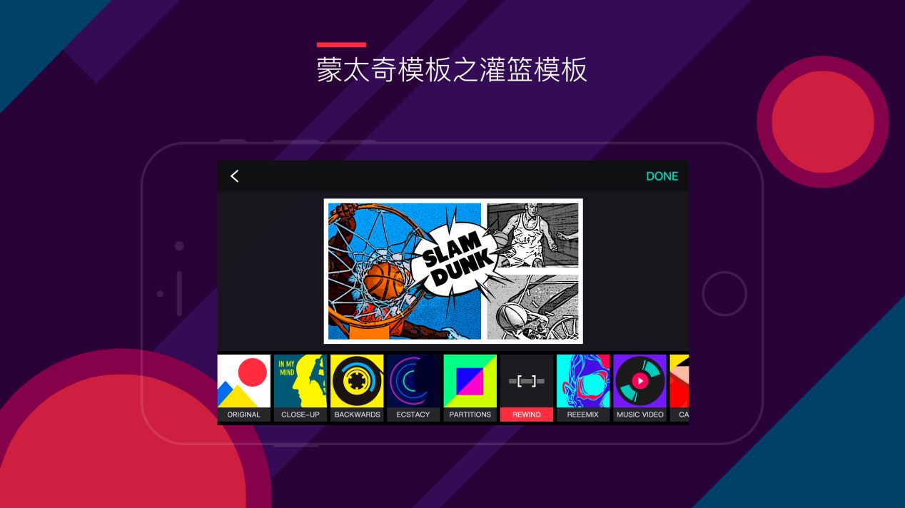 10秒小視頻如何制作?10秒短視頻制作方法